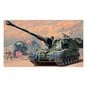 Trumpeter British 155mm AS-90 Howitzer Model Kit 1:35 image number 2